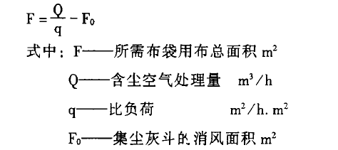 可用下列公式計算: